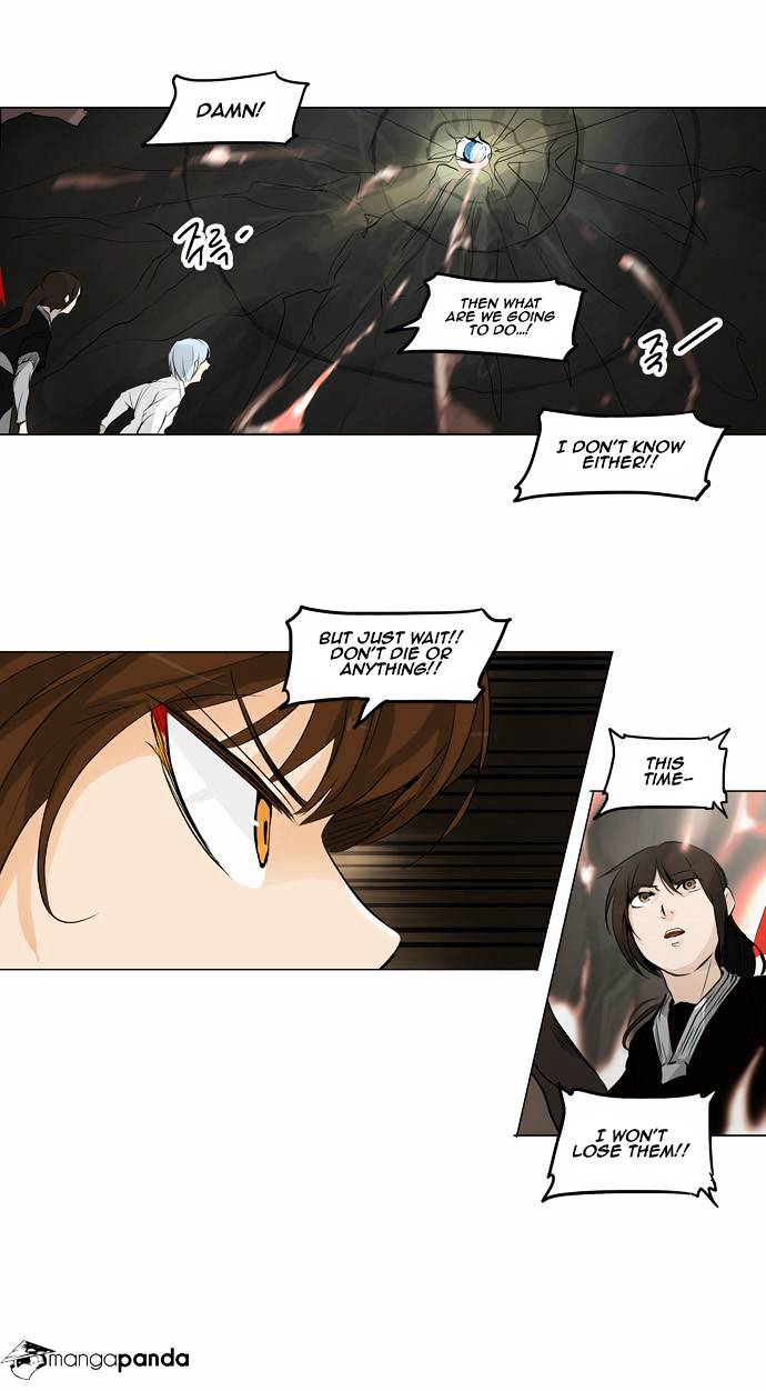 Tower of God, Chapter 185 image 17